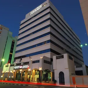 **** فندق The Park Formerly الإمارات العربية المتحدة