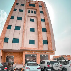 https://taj-aleiman.medinahotel.net