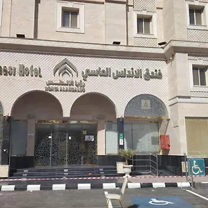 https://al-andlus-palace-2.medinahotel.net