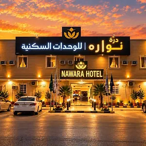 *** شقة فندقية المهيدب السويدي 25 المملكة العربية السعودية