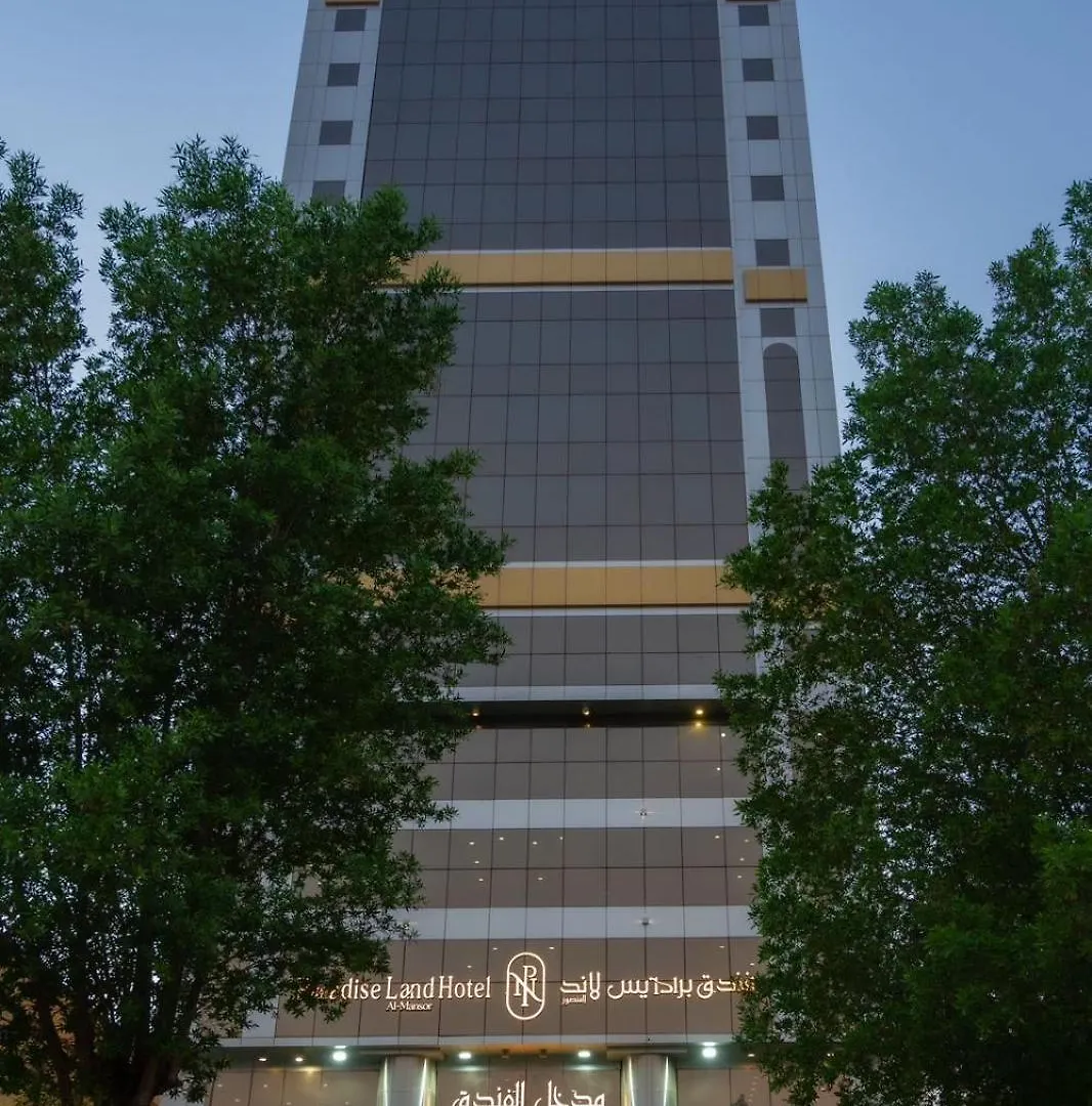 Paradise Land Hotel Makkah Mekke Suudi Arabistan