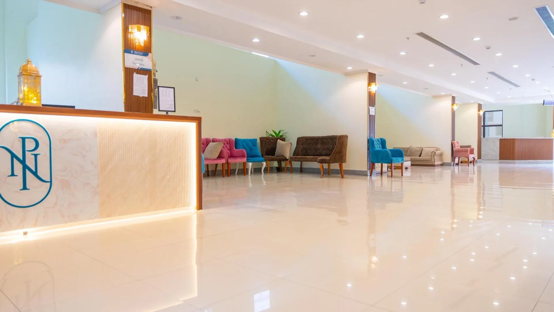 Paradise Land Hotel Makkah La Mecque