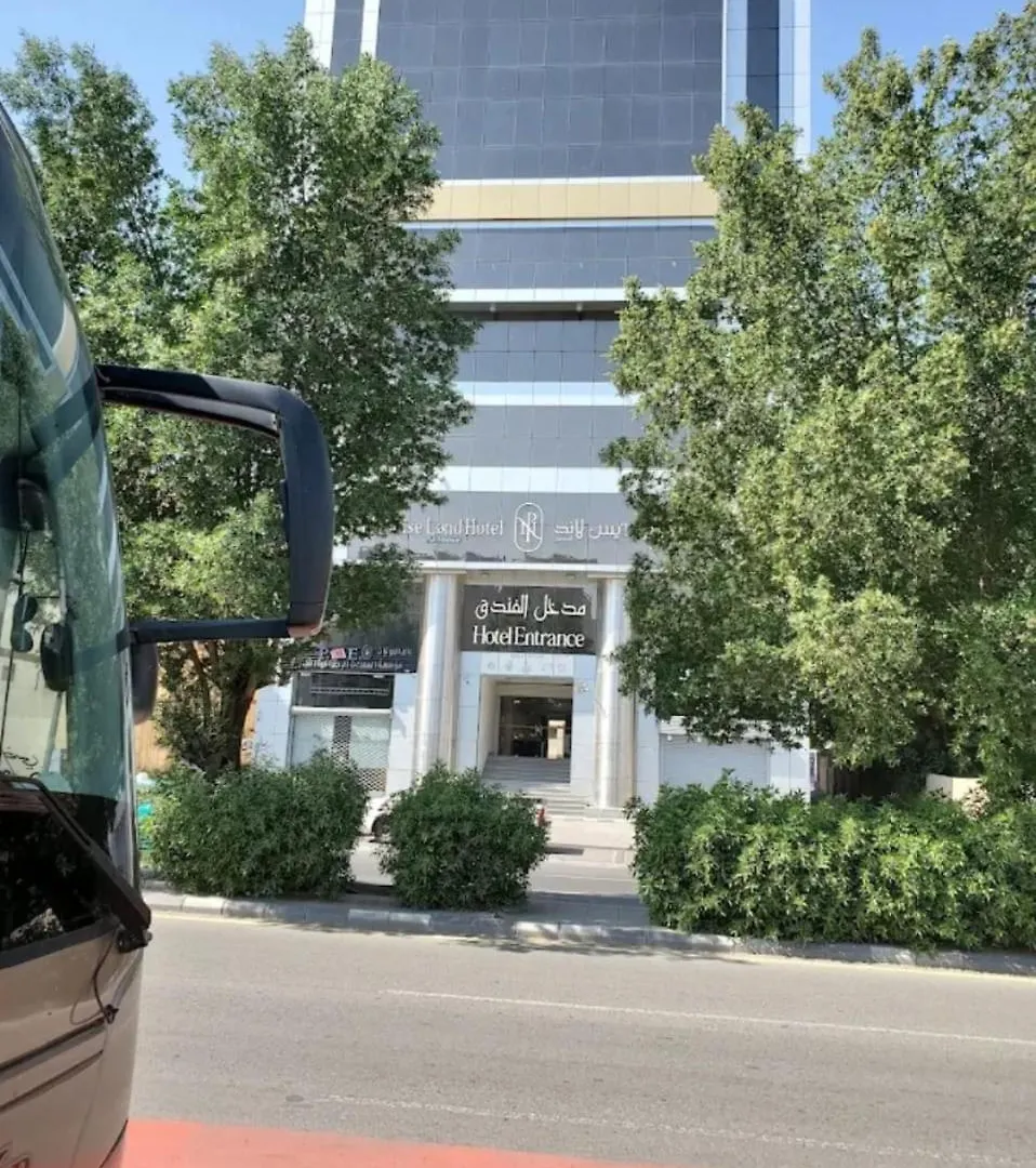 Paradise Land Hotel Makkah La Mecque